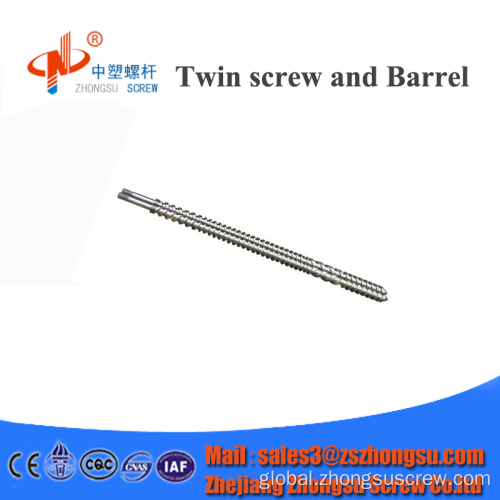Parallel Twin Screw Barrels Plastic extruder tube production line twin screw barrel Factory